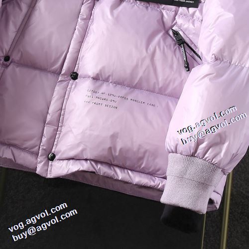 軽量ダウンジャケット 2021秋冬 モンクレールコピー モンクレール MONCLER 着心地 の良い 早くも完売している 保温効果は抜群 