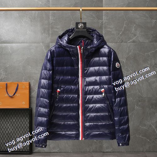 3色可選 2021秋冬 モンクレール MONCLER 軽量ダウンジャケット 魅力的 モンクレールブランド 偽物 通販 今一番HOTな新品 ファスナポケットが斜めになっているデザイン 