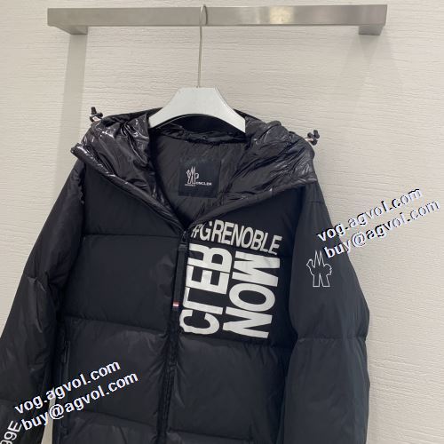 魅力ファッション 2021秋冬 モンクレール MONCLER ダウンジャケット フード取り外し不可 モンクレールコピー ブランド フィルパワーの高い 2色可選