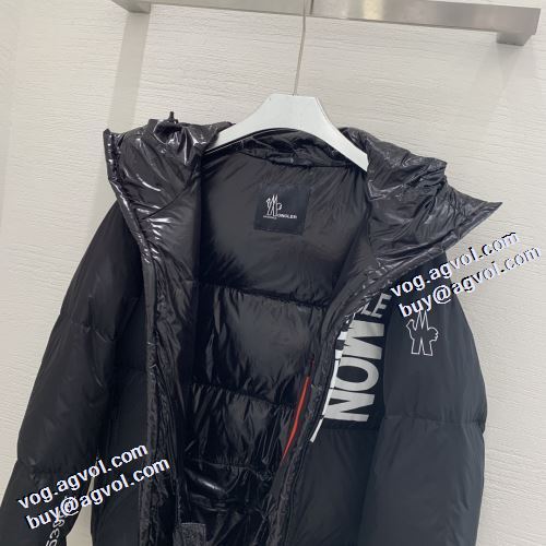 魅力ファッション 2021秋冬 モンクレール MONCLER ダウンジャケット フード取り外し不可 モンクレールコピー ブランド フィルパワーの高い 2色可選