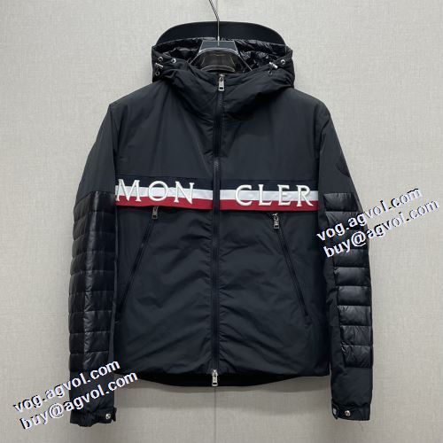 2色可選 モンクレールスーパーコピー 激安 ダウンジャケット 選べる極上 2021秋冬 モンクレール MONCLER 防風性にも優れた フィルパワーの高い