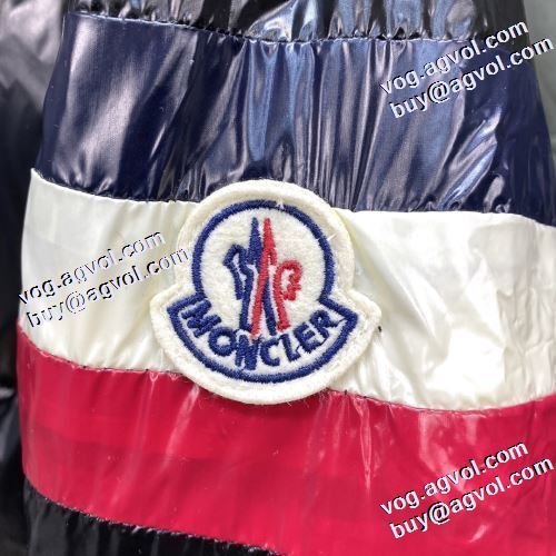 ダウンジャケット メンズ モンクレール MONCLER 寒さに打ち勝つ 2021秋冬 モンクレールスーパーコピー ワンランク上のアウターウエア