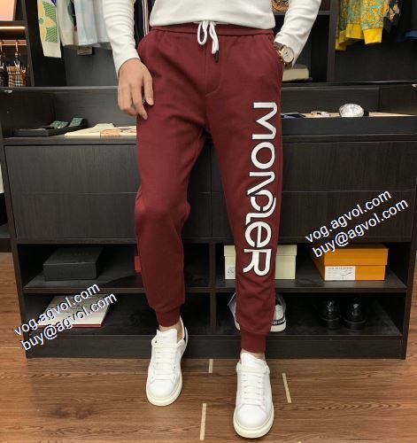 最高のリラックス感 チノパン 2021秋冬 モンクレール MONCLER モンクレールブランド コピー 流通限定モデル スエットパンツ 多  色選択可