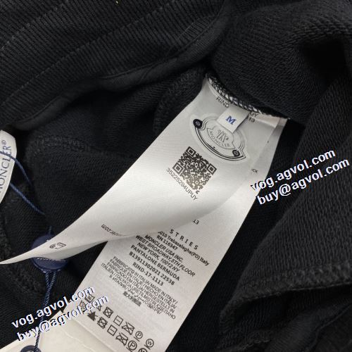 最高のリラックス感 2021秋冬 モンクレール MONCLER モンクレールコピー ブランド 争奪戦必至 チノパン ジッパー付 