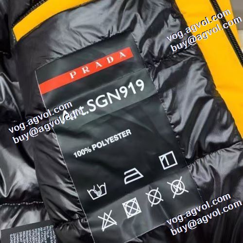 2021秋冬 プラダ PRADA 2色可選 プラダブランド コピー セレブ愛用の超人気商品 ダウンジャケット 撥水加工の施された アウトドアに着用