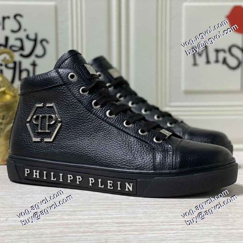 ハイトップシューズ 防水機能に優れ 2021春夏 フィリッププレイン PHILIPP PLEIN 可以通用 フィリッププレインブランド コピー