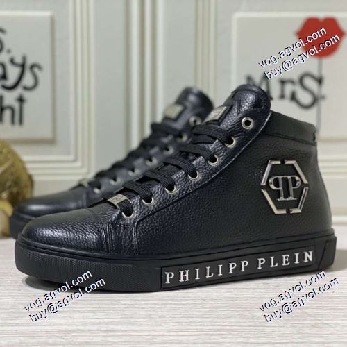 ハイトップシューズ 防水機能に優れ 2021春夏 フィリッププレイン PHILIPP PLEIN 可以通用 フィリッププレインブランド コピー
