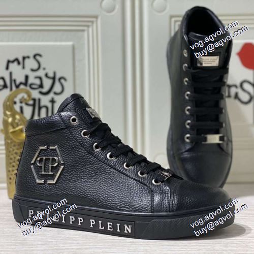 ハイトップシューズ 防水機能に優れ 2021春夏 フィリッププレイン PHILIPP PLEIN 可以通用 フィリッププレインブランド コピー