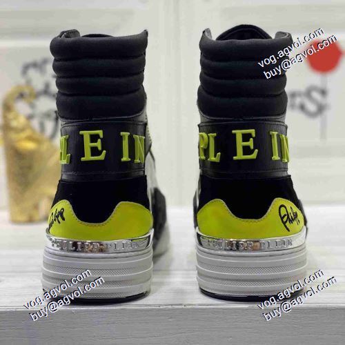 豊富なサイズ 2色可選 2021春夏 フィリッププレイン PHILIPP PLEIN  レオパード ナチュラルな素材感 PHILIPP PLEINブランド 偽物 通販