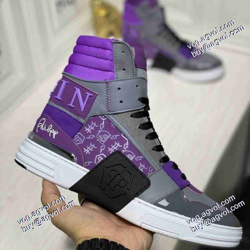 2021春夏 フィリッププレイン PHILIPP PLEIN ハイカットスニーカー 冬用防寒 希少価値大！PHILIPP PLEIN偽物ブランド