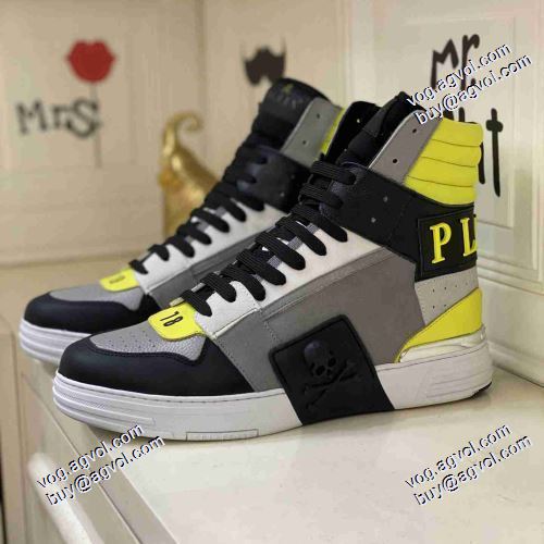 コスパ最高のプライス 人気商品登場 フィリッププレインスーパーコピー 2021春夏 フィリッププレイン PHILIPP PLEIN 3色可選 ハイトップシューズ