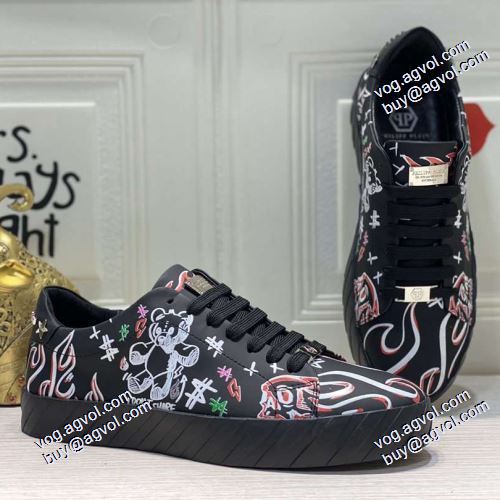 フラットシューズ 2色可選 脱ぎ履きしやすい/着脱しやすい 2021春夏 フィリッププレイン PHILIPP PLEIN 大絶賛の履き心地!フィリッププレインコピーブランド