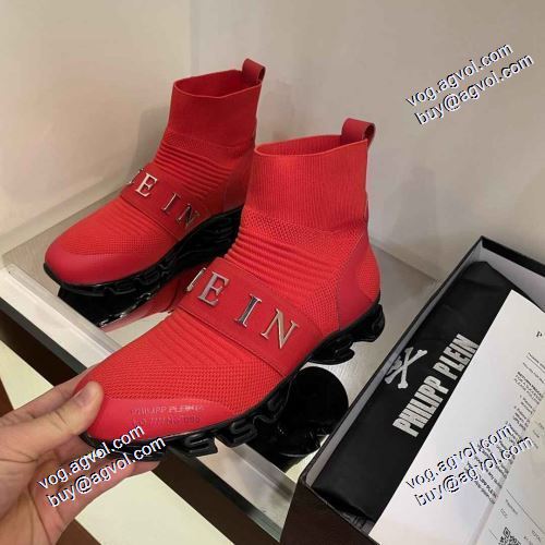 極上の着心地 PHILIPP PLEINスーパーコピー 2021春夏 フィリッププレイン PHILIPP PLEIN 4色可選 ハイトップシューズ クッション性
