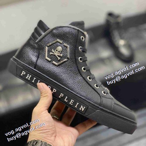 2021秋冬 ビット付き フィリッププレイン PHILIPP PLEIN 2色可選 最安値に挑戦 ハイトップシューズ 履き心地抜群 靴の滑り止め フィリッププレインブランド コピー