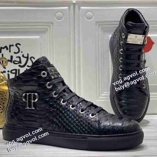 2021秋冬 フィリッププレインコピー 先行販売 フィリッププレイン PHILIPP PLEIN ハイカットスニーカー 冬用防寒 高機能防滑ソール 軽い履き心地