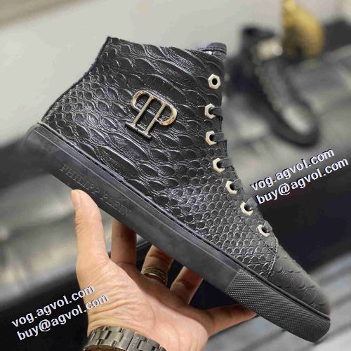 2021秋冬 フィリッププレインコピー 先行販売 フィリッププレイン PHILIPP PLEIN ハイカットスニーカー 冬用防寒 高機能防滑ソール 軽い履き心地