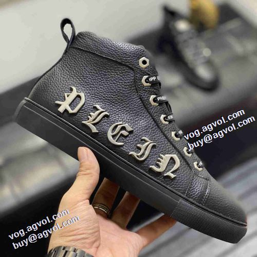 2021秋冬 フィリッププレイン PHILIPP PLEIN 豊富なサイズ メンズ　レースアップ ビット付き 足馴染みのいい 透湿?防水素材採用 フィリッププレインブランド 偽物 通販