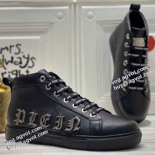 2021秋冬 フィリッププレイン PHILIPP PLEIN 豊富なサイズ メンズ　レースアップ ビット付き 足馴染みのいい 透湿?防水素材採用 フィリッププレインブランド 偽物 通販