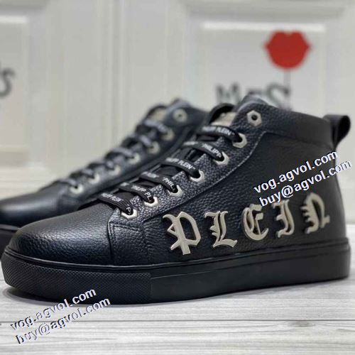 2021秋冬 フィリッププレイン PHILIPP PLEIN 豊富なサイズ メンズ　レースアップ ビット付き 足馴染みのいい 透湿?防水素材採用 フィリッププレインブランド 偽物 通販