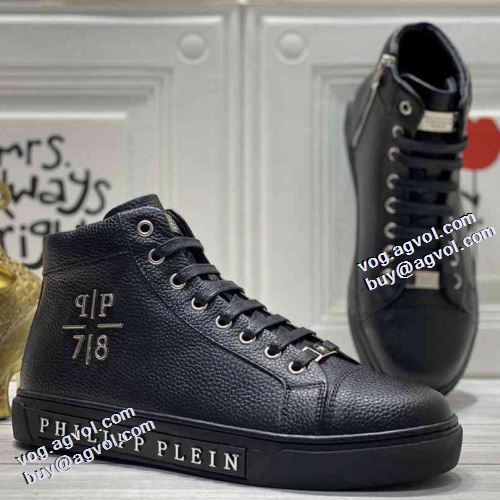 2021秋冬 フィリッププレイン PHILIPP PLEIN フィリッププレインコピーブランド メンズ　レースアップ ジッパー付 軽量で疲れにくい 歩きやすい　疲れない　痛くない 希少価値大！