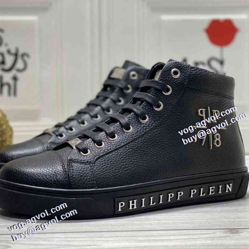 2021秋冬 フィリッププレイン PHILIPP PLEIN フィリッププレインコピーブランド メンズ　レースアップ ジッパー付 軽量で疲れにくい 歩きやすい　疲れない　痛くない 希少価値大！