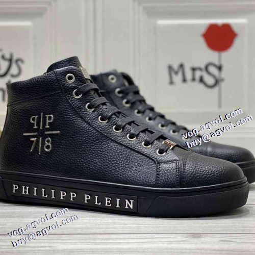 2021秋冬 フィリッププレイン PHILIPP PLEIN フィリッププレインコピーブランド メンズ　レースアップ ジッパー付 軽量で疲れにくい 歩きやすい　疲れない　痛くない 希少価値大！