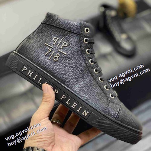 2021秋冬 フィリッププレイン PHILIPP PLEIN フィリッププレインコピーブランド メンズ　レースアップ ジッパー付 軽量で疲れにくい 歩きやすい　疲れない　痛くない 希少価値大！