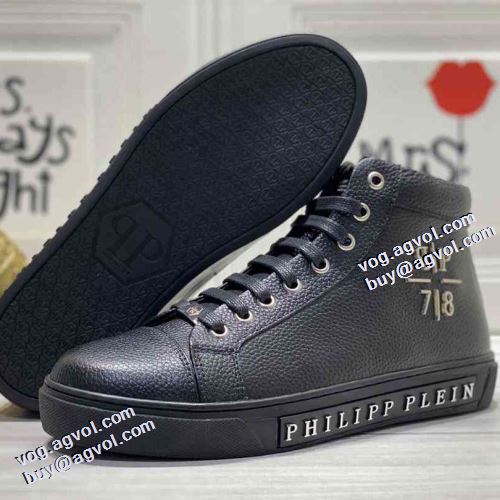 2021秋冬 フィリッププレイン PHILIPP PLEIN フィリッププレインコピーブランド メンズ　レースアップ ジッパー付 軽量で疲れにくい 歩きやすい　疲れない　痛くない 希少価値大！