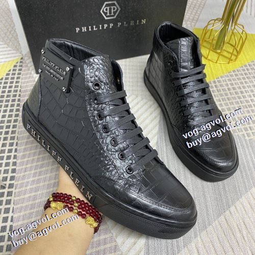 2021秋冬 フィリッププレイン PHILIPP PLEIN ハイトップシューズ フィリッププレインコピーブランド 冬用防寒 防水機能に優れ 流行を超えた定番シューズ 今買い◎得