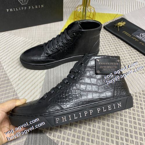 2021秋冬 フィリッププレイン PHILIPP PLEIN ハイトップシューズ フィリッププレインコピーブランド 冬用防寒 防水機能に優れ 流行を超えた定番シューズ 今買い◎得