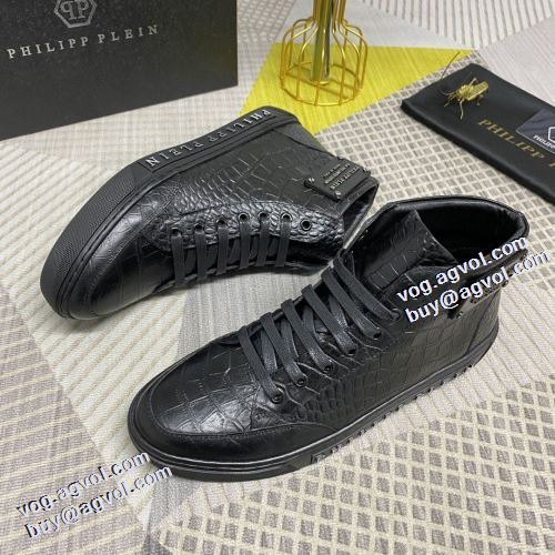 2021秋冬 フィリッププレイン PHILIPP PLEIN ハイトップシューズ フィリッププレインコピーブランド 冬用防寒 防水機能に優れ 流行を超えた定番シューズ 今買い◎得