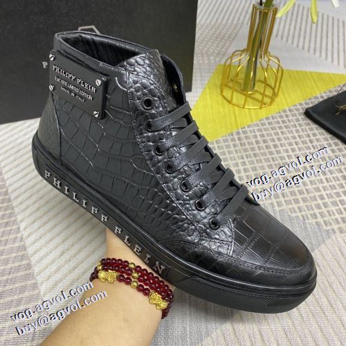 2021秋冬 フィリッププレイン PHILIPP PLEIN ハイトップシューズ フィリッププレインコピーブランド 冬用防寒 防水機能に優れ 流行を超えた定番シューズ 今買い◎得