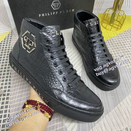 2021秋冬 フィリッププレイン PHILIPP PLEIN フィリッププレインスーパーコピー ハイトップシューズ コンフォート 秋冬 透湿?防水素材採用 ファッション 人気 サイズ豊富