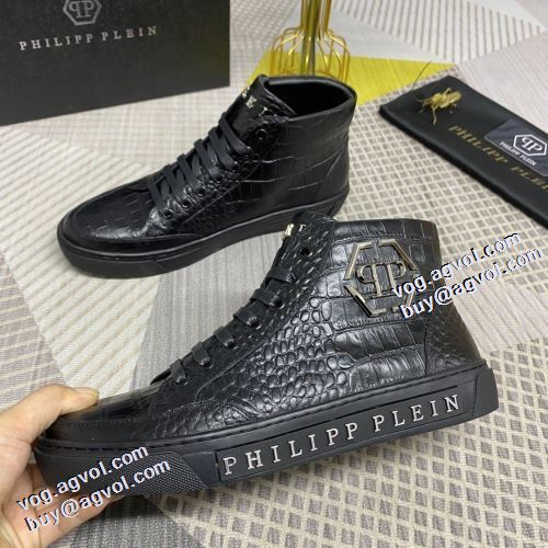 2021秋冬 フィリッププレイン PHILIPP PLEIN フィリッププレインスーパーコピー ハイトップシューズ コンフォート 秋冬 透湿?防水素材採用 ファッション 人気 サイズ豊富
