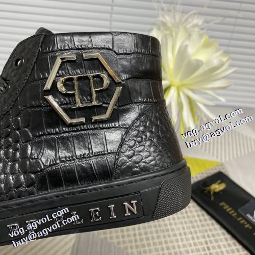 2021秋冬 フィリッププレイン PHILIPP PLEIN フィリッププレインスーパーコピー ハイトップシューズ コンフォート 秋冬 透湿?防水素材採用 ファッション 人気 サイズ豊富