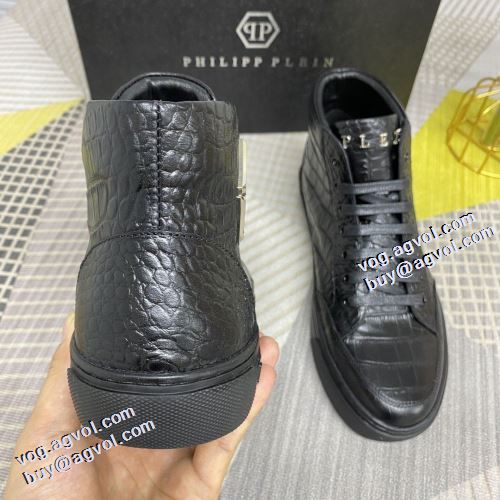 2021秋冬 フィリッププレイン PHILIPP PLEIN フィリッププレインスーパーコピー ハイトップシューズ コンフォート 秋冬 透湿?防水素材採用 ファッション 人気 サイズ豊富