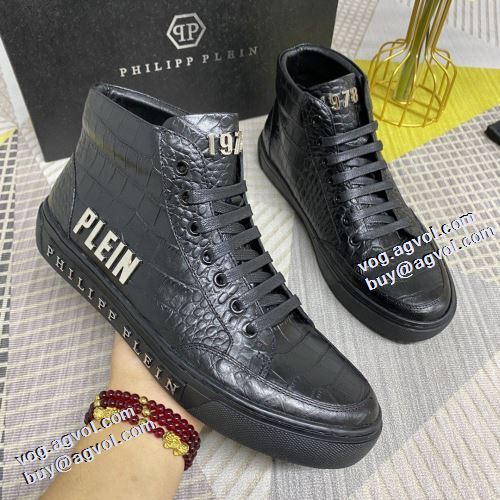 2021秋冬 フィリッププレイン PHILIPP PLEIN ハイトップシューズ ドライビングシューズ すべり防止 履き心地抜群 フィリッププレインブランドスーパーコピー 耐久性のある