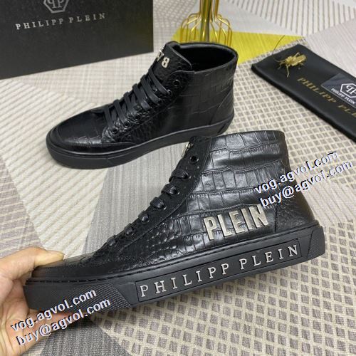 2021秋冬 フィリッププレイン PHILIPP PLEIN ハイトップシューズ ドライビングシューズ すべり防止 履き心地抜群 フィリッププレインブランドスーパーコピー 耐久性のある