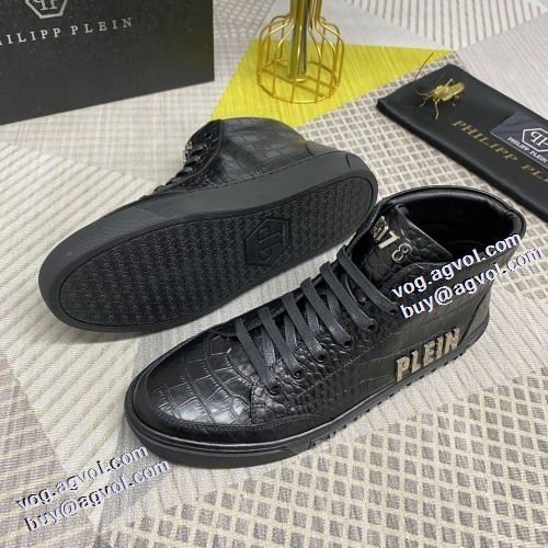 2021秋冬 フィリッププレイン PHILIPP PLEIN ハイトップシューズ ドライビングシューズ すべり防止 履き心地抜群 フィリッププレインブランドスーパーコピー 耐久性のある
