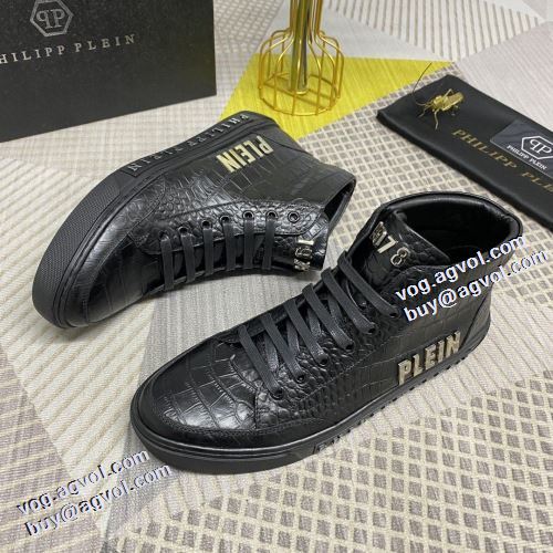 2021秋冬 フィリッププレイン PHILIPP PLEIN ハイトップシューズ ドライビングシューズ すべり防止 履き心地抜群 フィリッププレインブランドスーパーコピー 耐久性のある