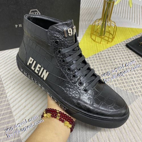 2021秋冬 フィリッププレイン PHILIPP PLEIN ハイトップシューズ ドライビングシューズ すべり防止 履き心地抜群 フィリッププレインブランドスーパーコピー 耐久性のある