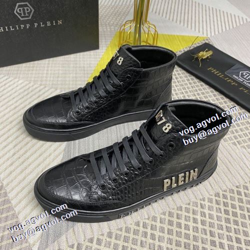 2021秋冬 フィリッププレイン PHILIPP PLEIN ハイトップシューズ ドライビングシューズ すべり防止 履き心地抜群 フィリッププレインブランドスーパーコピー 耐久性のある
