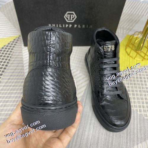 2021秋冬 フィリッププレイン PHILIPP PLEIN ハイトップシューズ ドライビングシューズ すべり防止 履き心地抜群 フィリッププレインブランドスーパーコピー 耐久性のある