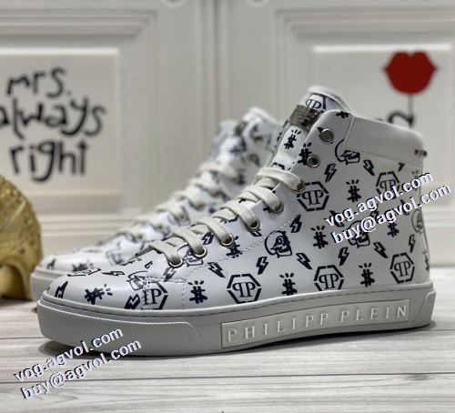 2021秋冬 フィリッププレイン PHILIPP PLEIN フィリッププレインスーパーコピー 超目玉 着用 ハイトップシューズ 迷彩柄/カモフラージュ柄 歩きやすい　疲れない　痛くない 4色可選