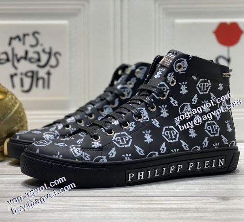 2021秋冬 フィリッププレイン PHILIPP PLEIN フィリッププレインスーパーコピー 超目玉 着用 ハイトップシューズ 迷彩柄/カモフラージュ柄 歩きやすい　疲れない　痛くない 4色可選