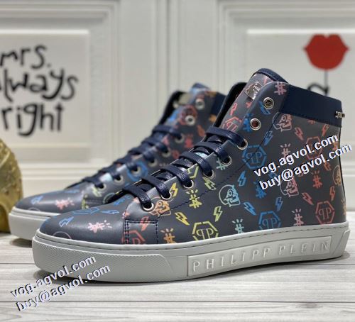 2021秋冬 フィリッププレイン PHILIPP PLEIN フィリッププレインスーパーコピー 超目玉 着用 ハイトップシューズ 迷彩柄/カモフラージュ柄 歩きやすい　疲れない　痛くない 4色可選