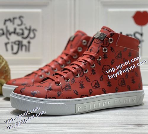 2021秋冬 フィリッププレイン PHILIPP PLEIN フィリッププレインスーパーコピー 超目玉 着用 ハイトップシューズ 迷彩柄/カモフラージュ柄 歩きやすい　疲れない　痛くない 4色可選