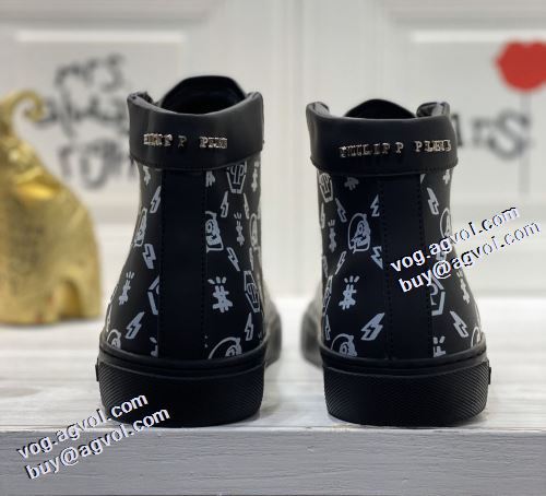2021秋冬 フィリッププレイン PHILIPP PLEIN フィリッププレインスーパーコピー 超目玉 着用 ハイトップシューズ 迷彩柄/カモフラージュ柄 歩きやすい　疲れない　痛くない 4色可選