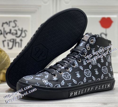 2021秋冬 フィリッププレイン PHILIPP PLEIN フィリッププレインスーパーコピー 超目玉 着用 ハイトップシューズ 迷彩柄/カモフラージュ柄 歩きやすい　疲れない　痛くない 4色可選