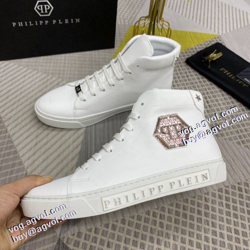 2021秋冬 フィリッププレイン PHILIPP PLEIN 存在感のある ビット付き 2色可選 透湿?防水素材採用 ハイトップシューズ  軽量で疲れにくい フィリッププレインスーパーコピー 激安